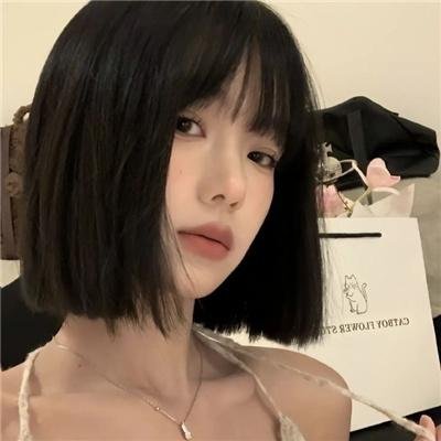 婊妹