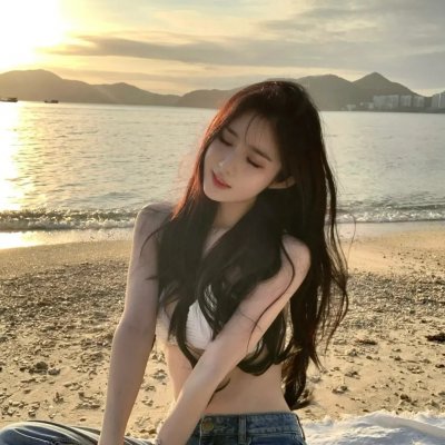 云端美人